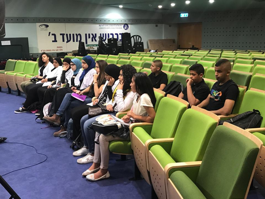 طلاب الطبيب الصغير في الرمله يزورون مستشفى ليفنشتين في رعنانا